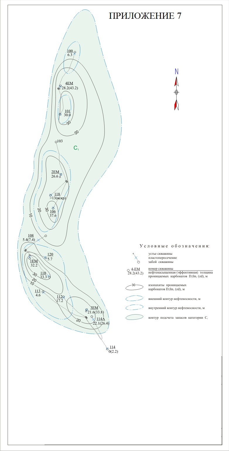 В пределах внутреннего контура нефтеносности карта эффективных толщин является
